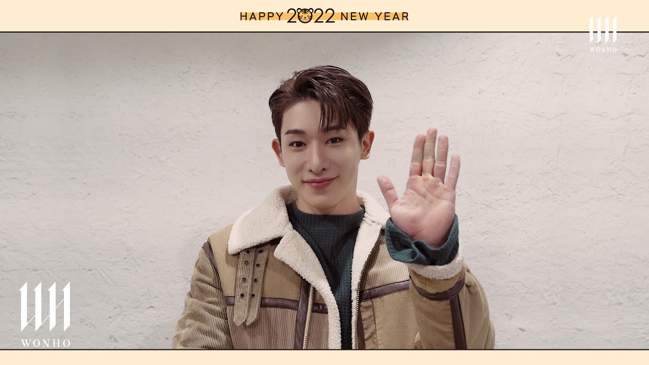 [Special Clip] 원호 (WONHO) - 2022 새해 인사 (2022 New Years Greetings)